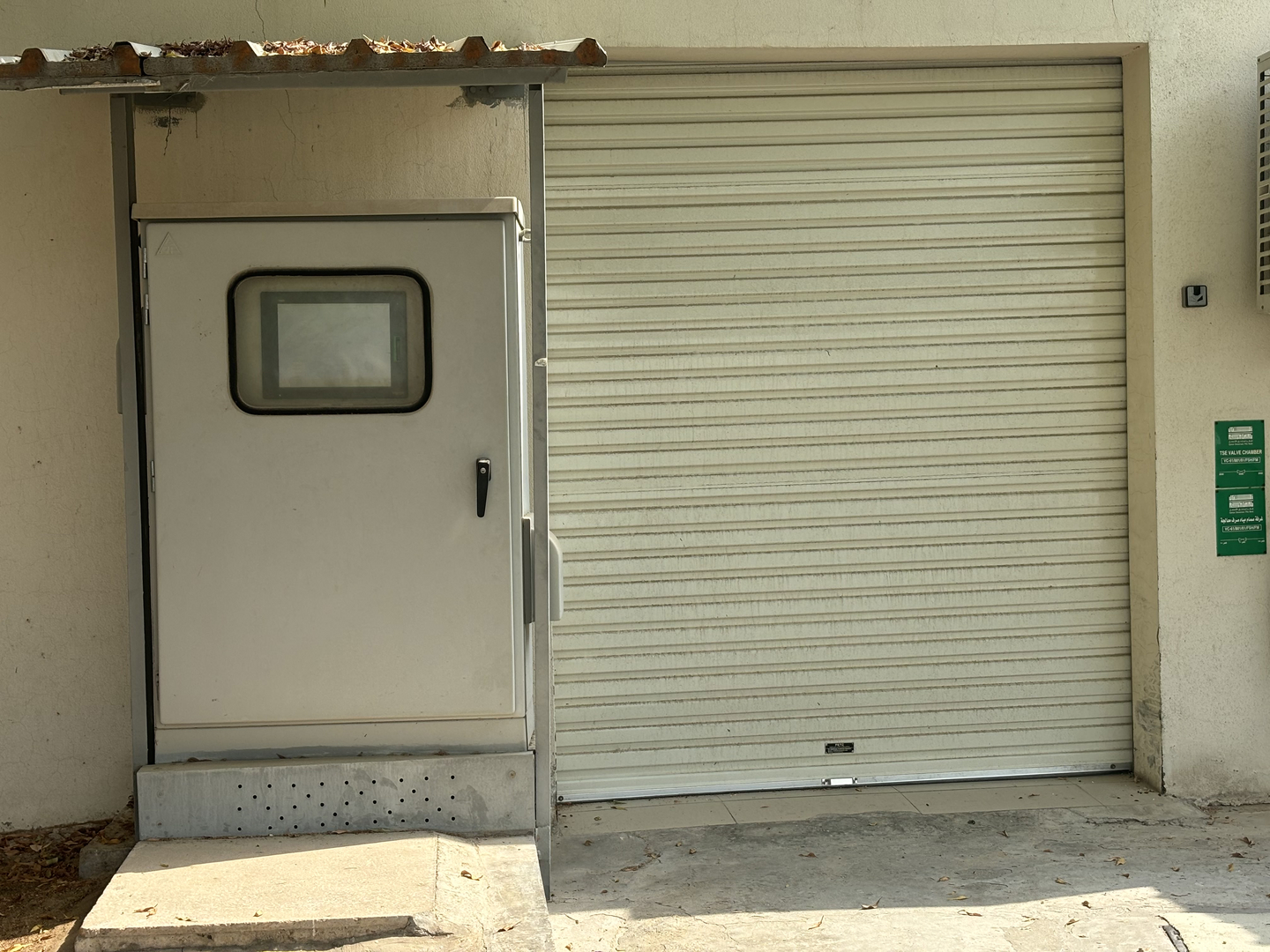 Curiosa by Jean Georges