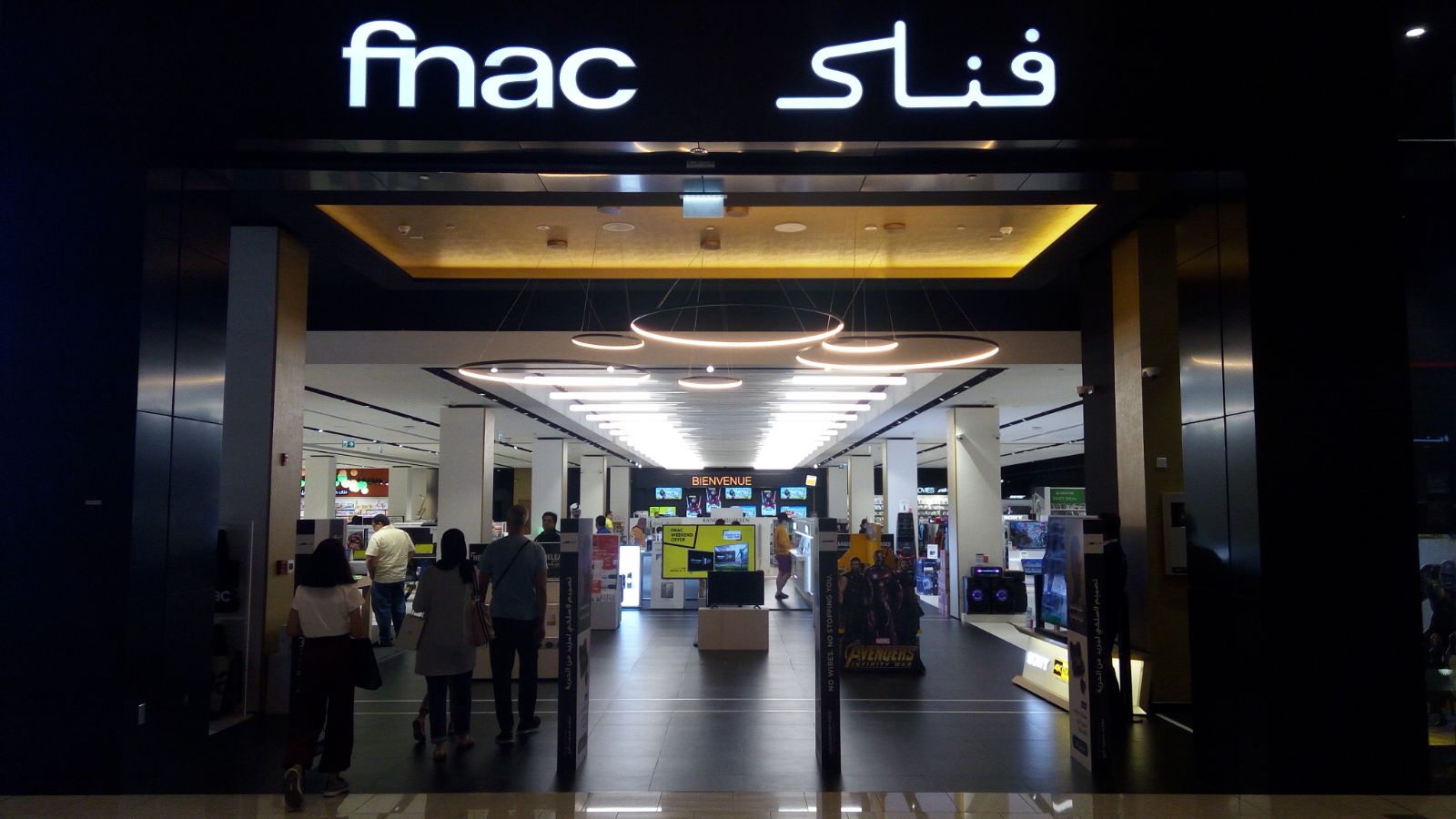 FNAC